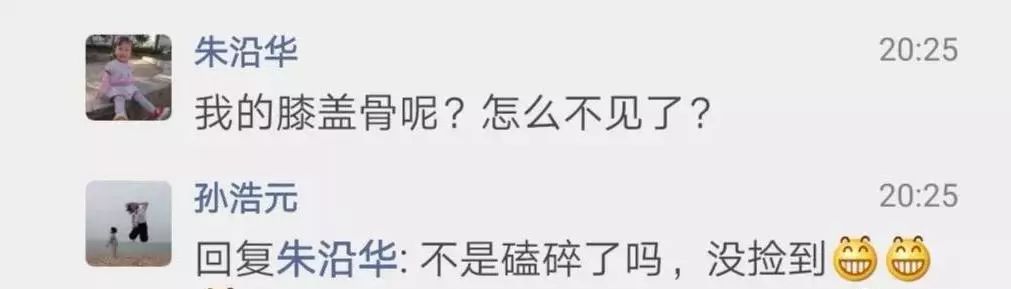 40岁孕妇怀胎8月跑完马拉松，引网友热议，专家：莫效仿！