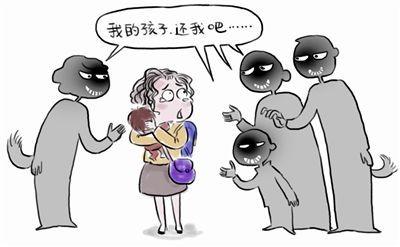 打死人贩子会触犯法律吗?