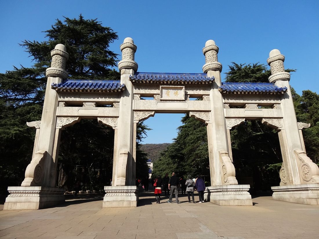 中山陵,南京旅游必去景点,被誉为"中国近代建筑史上第