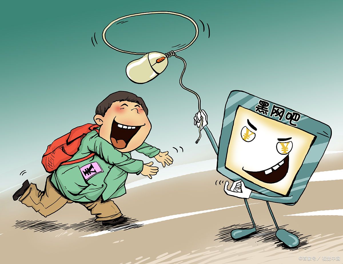 网络成瘾,成绩倒数,孩子还有救吗?1种解决方法,很有效