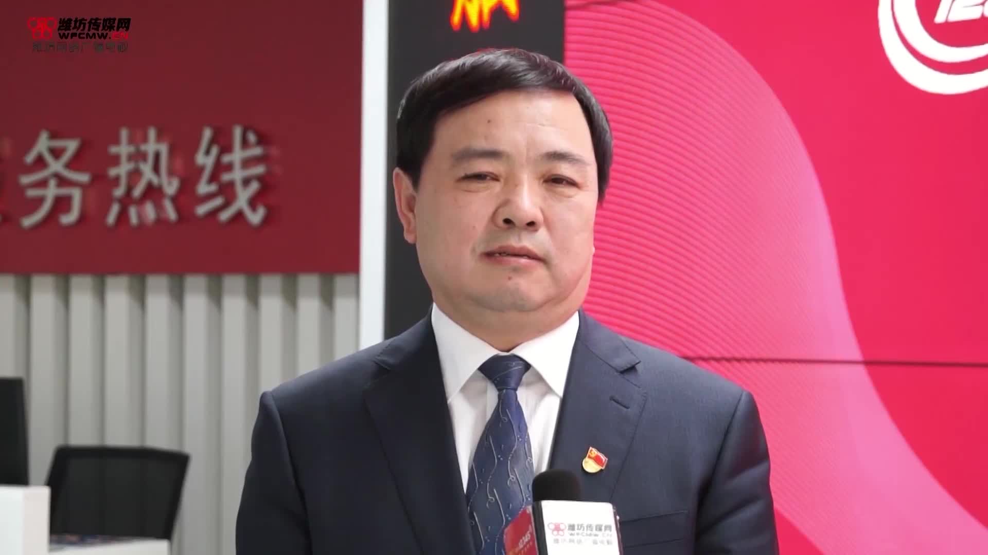 市工信局局长鞠俊海:推动工业高质量发展