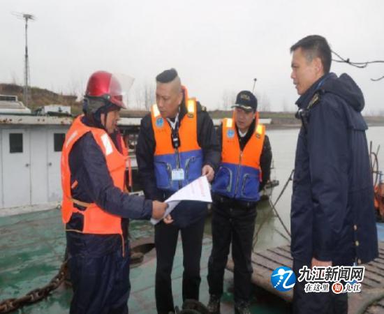 九江海事局武穴海事处强化春运期间渡船现场监管