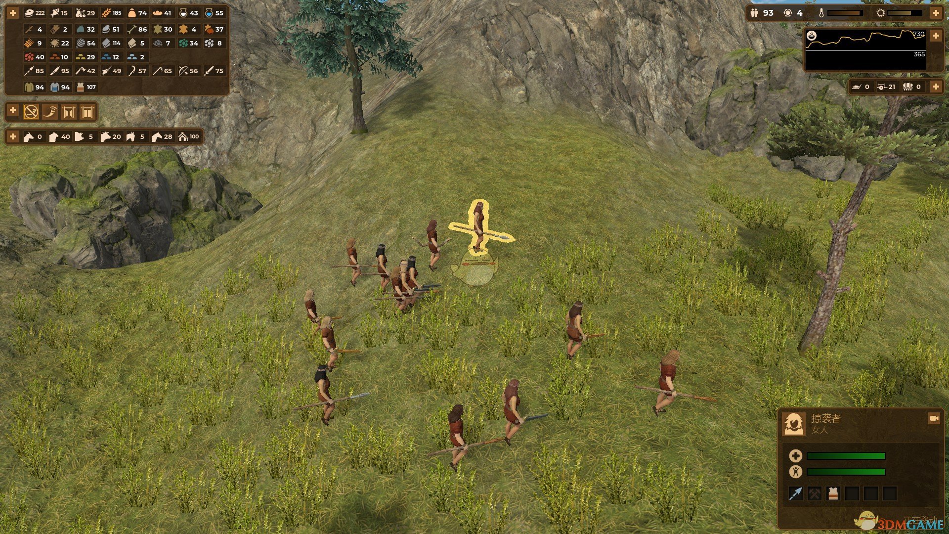 《人类黎明》1.0.4版本更新内容一览