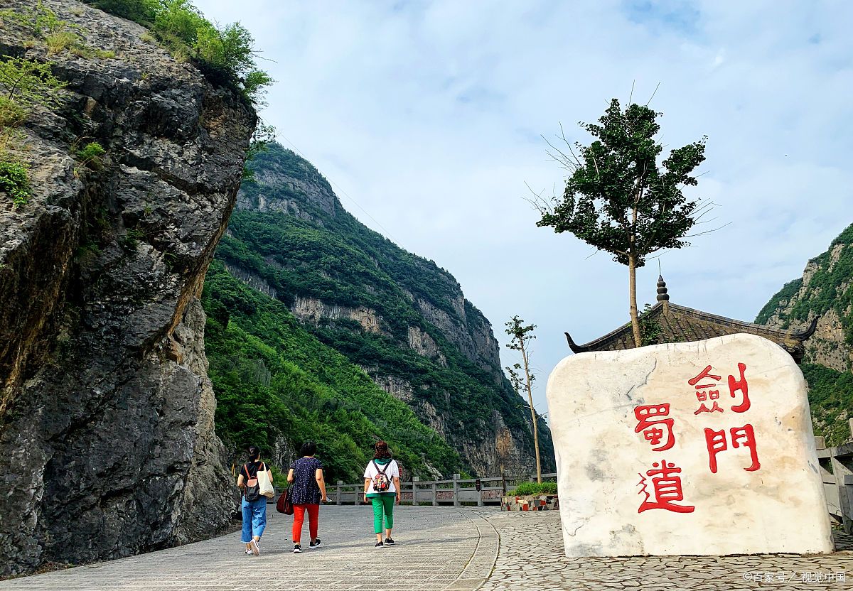 铜川照金旅游景点介绍图片