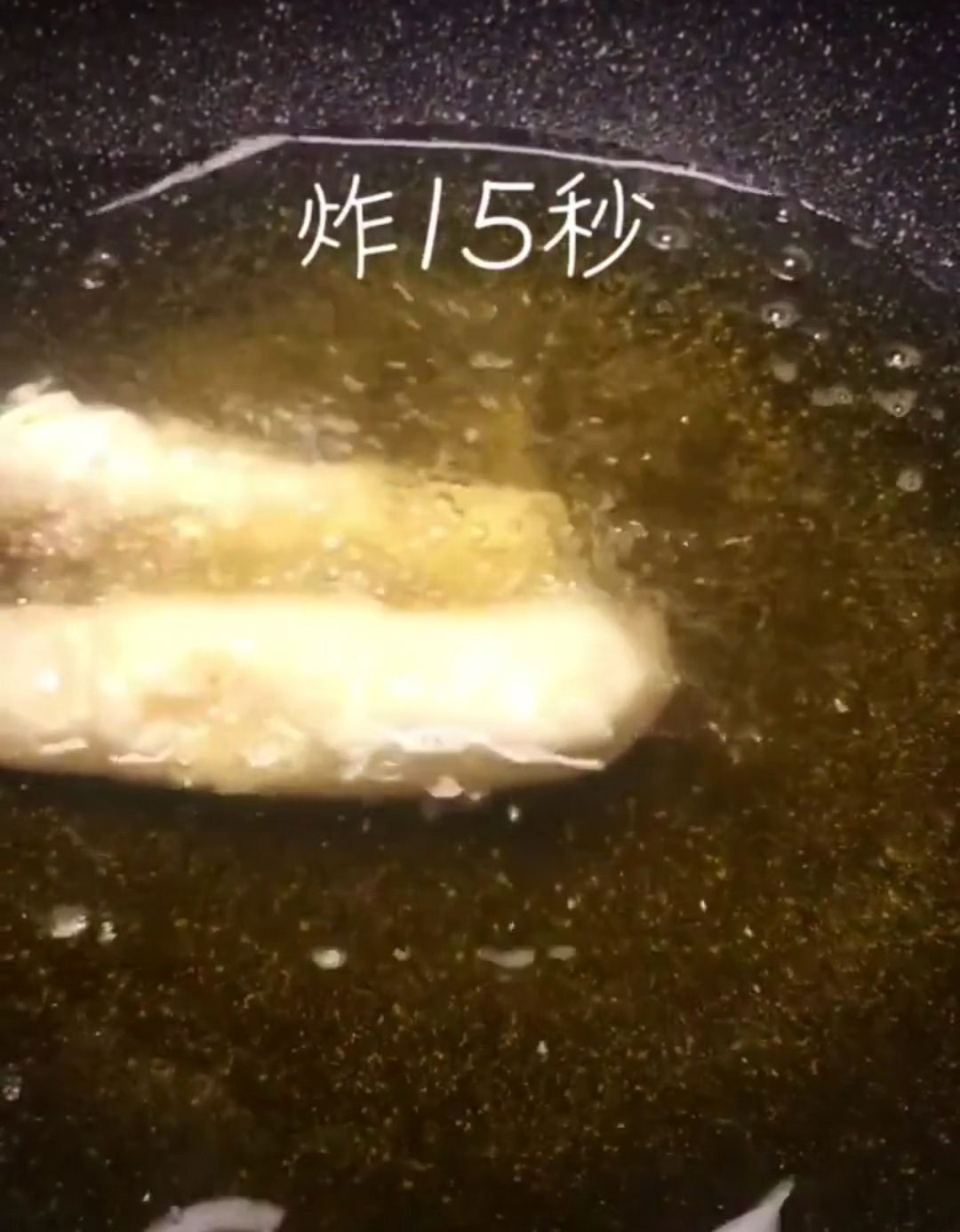 简单几步做出东北特色美食,油炸冰溜子,好吃又好玩