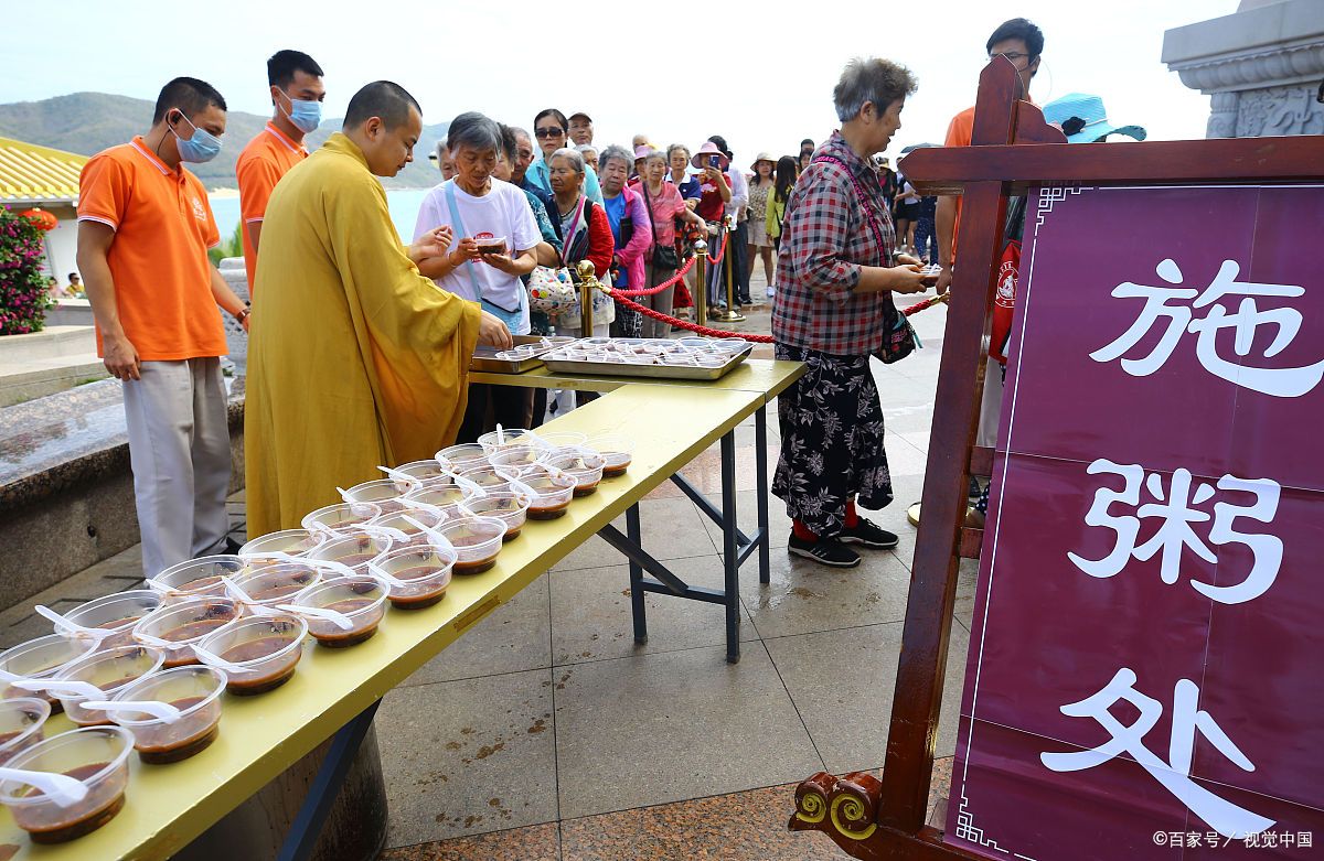当腊八节遇上大寒节,尾牙祭你准备吃点啥?