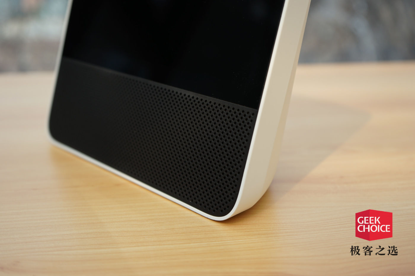 redmi 小爱触屏音箱 8 图赏:售价 349 元,这个 8 英寸智能音箱还能看