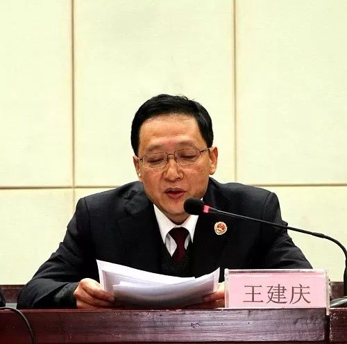 媒体披露:公安局长,检察长等人聚众赌博,被中央督导组抓现行!