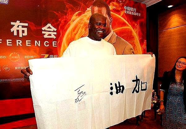 当nba球星来到中国,画面感十足