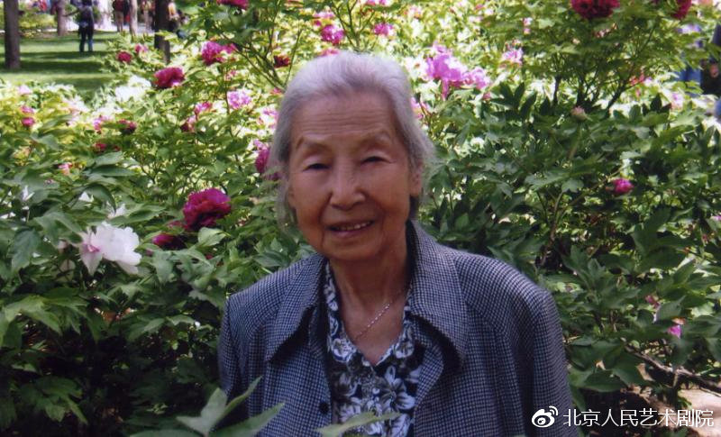 蓝天野第二任妻子图片