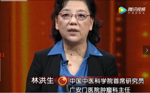 为什么肺癌发现时大多为晚期——林洪生工作室