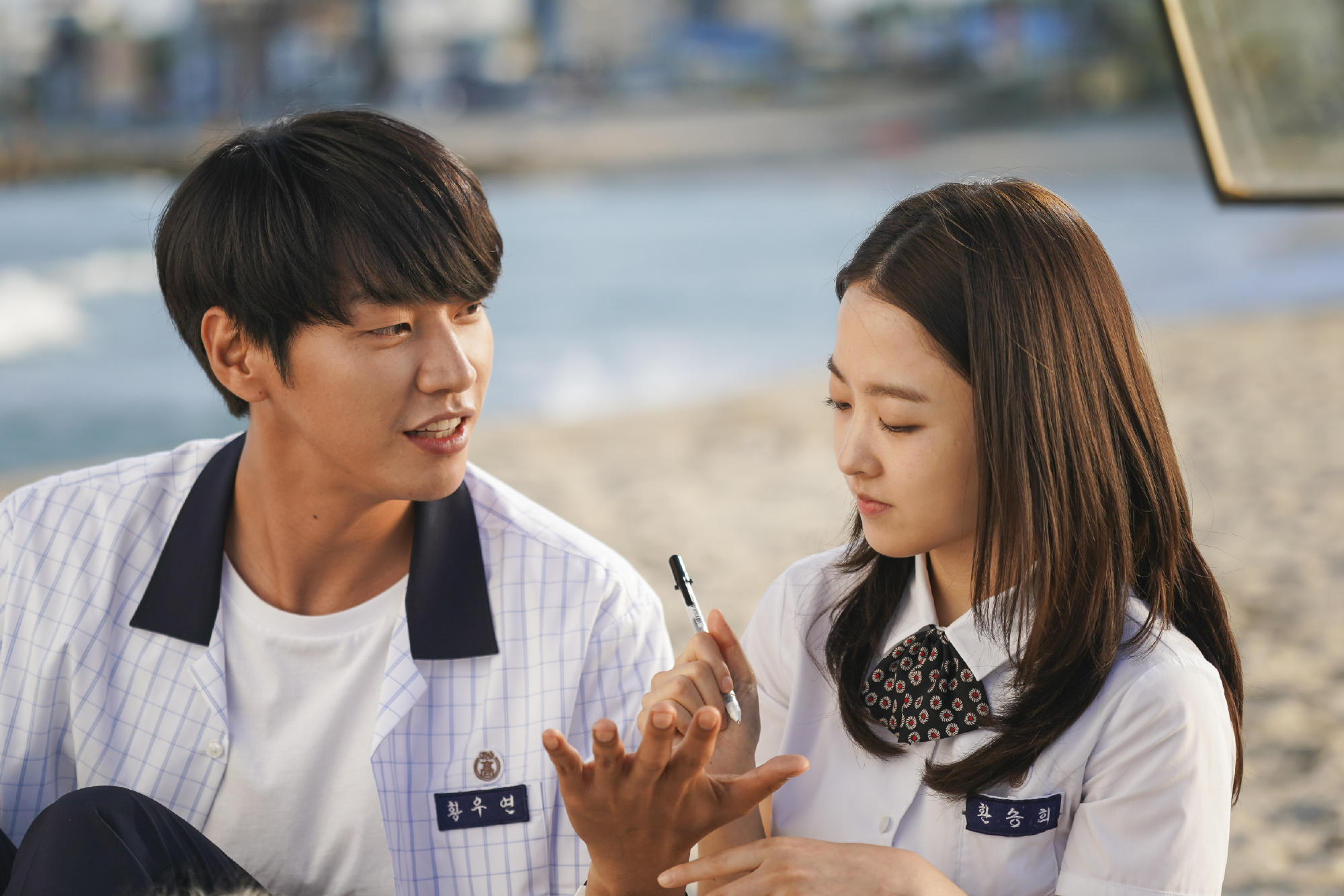 最爱学生时代的她