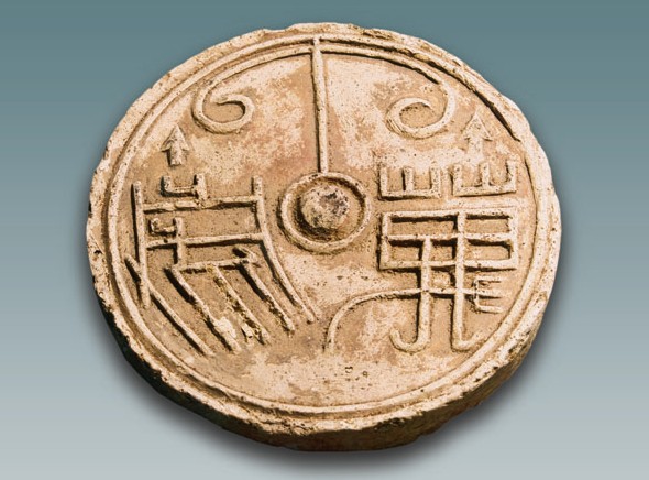 福建闽越王城博物馆,馆藏珍品汉代砖瓦文物!