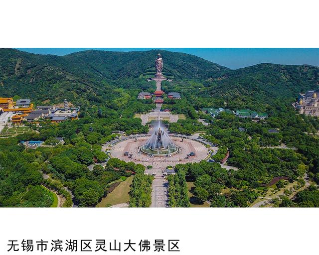 江苏的23个5a级景区你去过几个呢