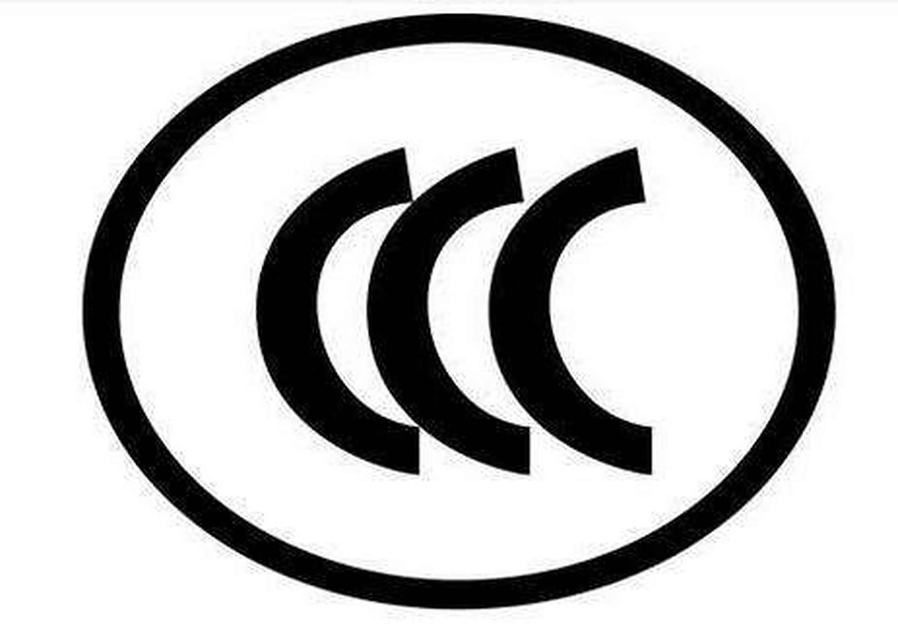 科普知识竞赛#【科普小知识】3c指的是计算机,通讯和消费类电子产品.