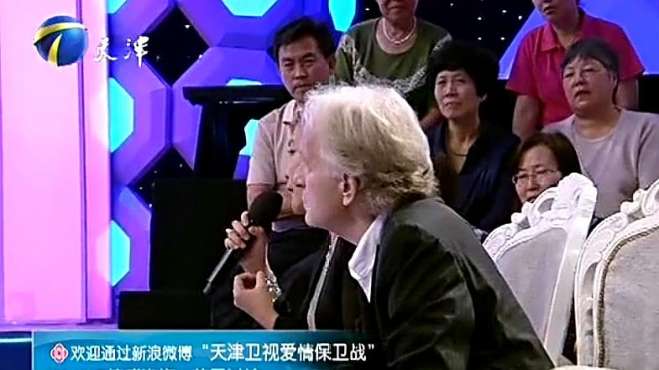 [图]沈丹萍坦言如果两个人心中有爱，爱可以冲破一切艰难险阻！