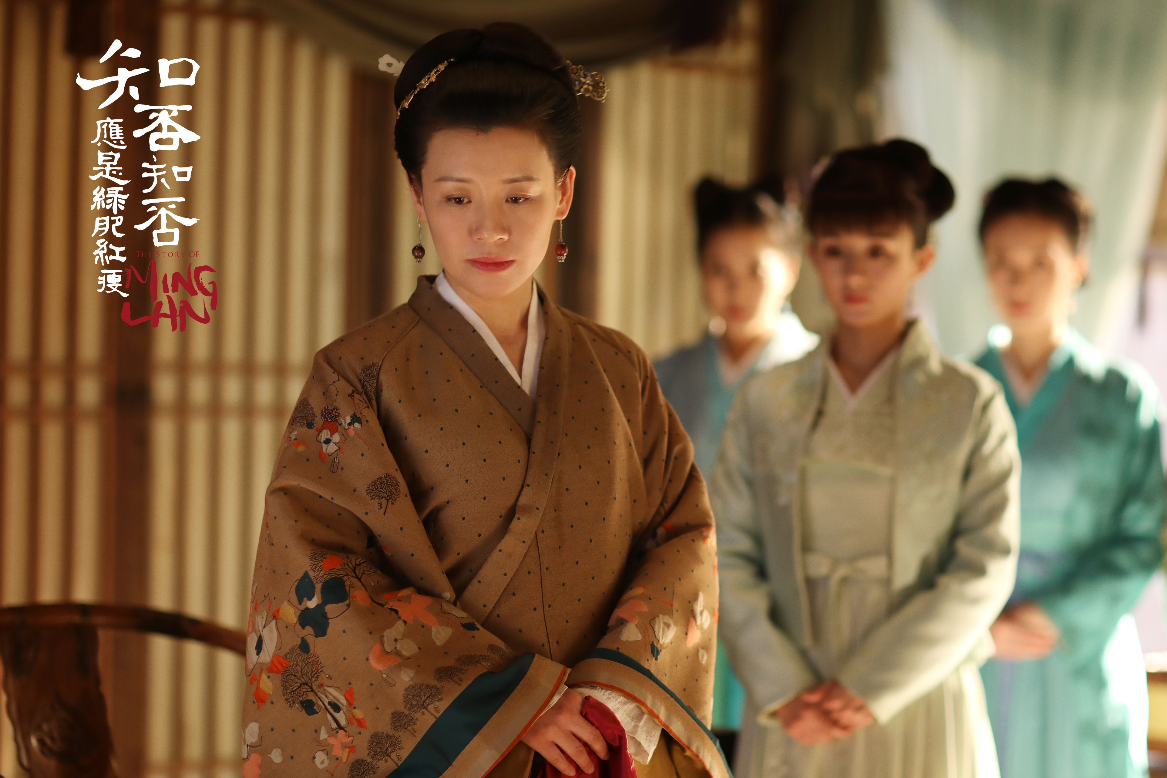 知否 知否 同宋人学配色