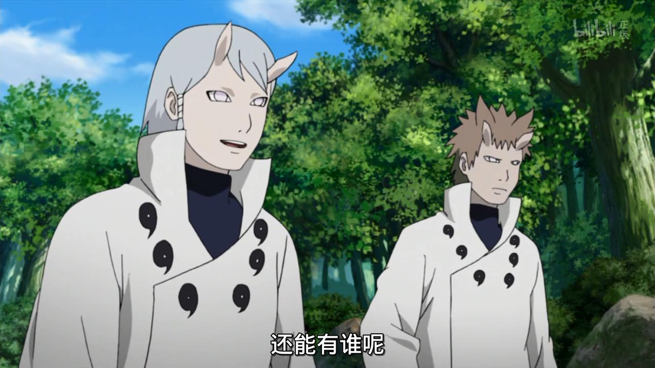 火影,神树果实给普通人吃会怎么样?