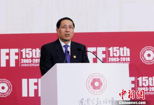 郑之杰:中国经济高质量发展要把握五方面内容