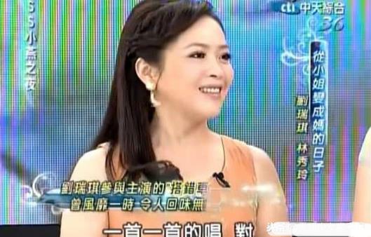 钮承泽前女友直言看到新闻吓傻了:他至今未婚难免会寂寞!