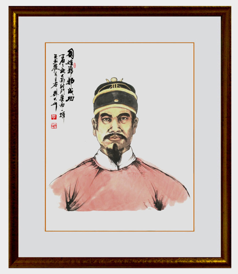 有味的古代史:郑成功不和清兵交战的缘由