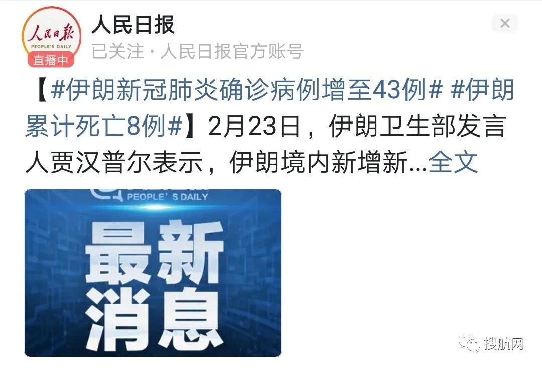  重庆疫情封城了吗今天最新消息(重庆封城最新消息2021)