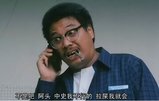 他踏入影坛30多年,现如今得重病立下遗嘱,颇为让人心酸!