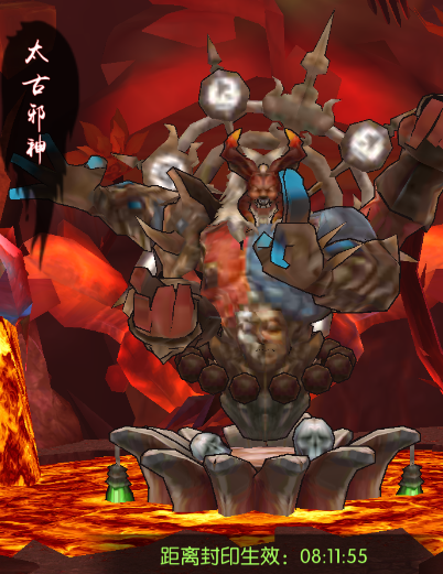 《十万个小妖精tv版》这里面有很多新鲜的妖怪,确定你不来?