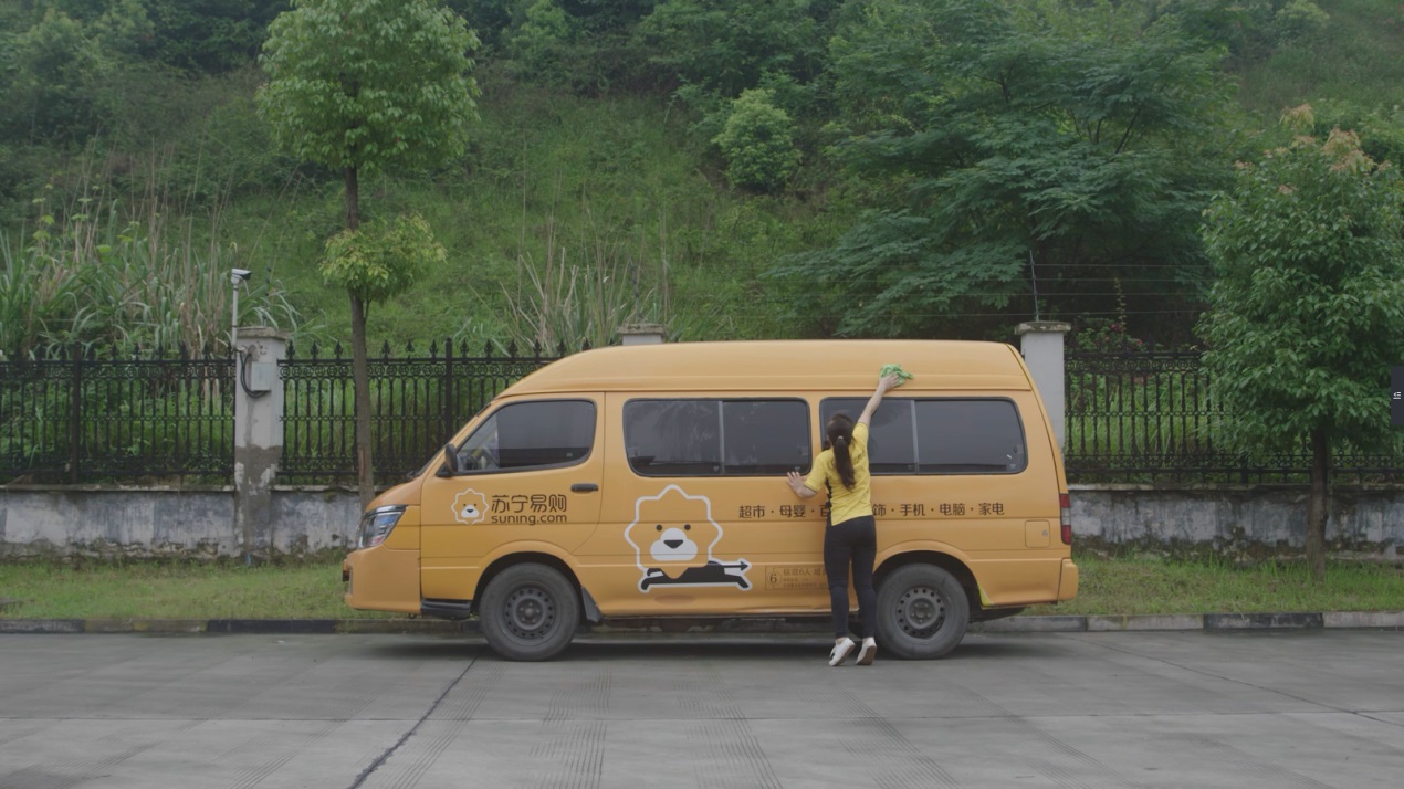 苏宁物流达人何香兰:重庆活地图的九载飞驰人生