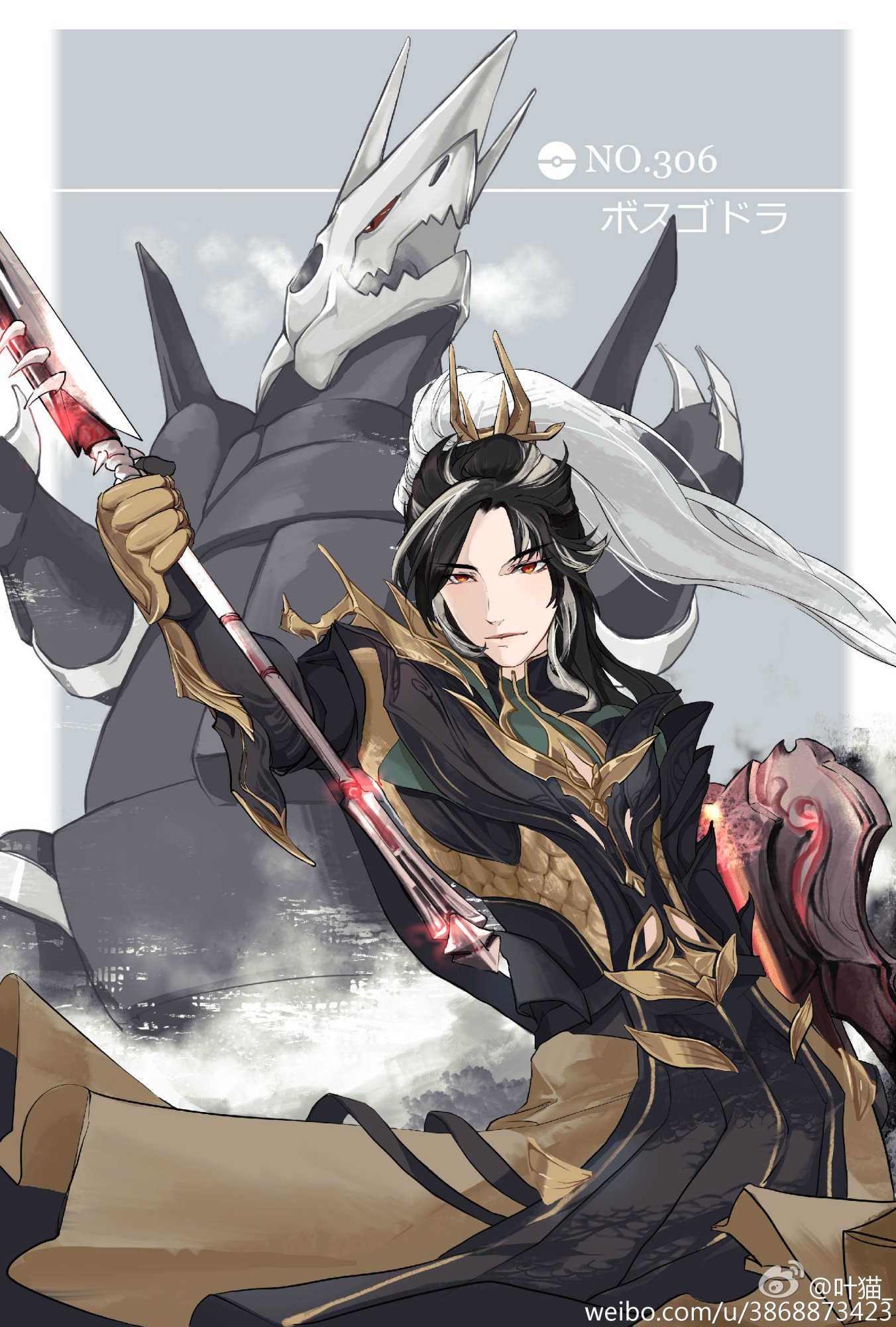 《剑网3》苍云 玄甲苍云军 守家国 以血赋长歌