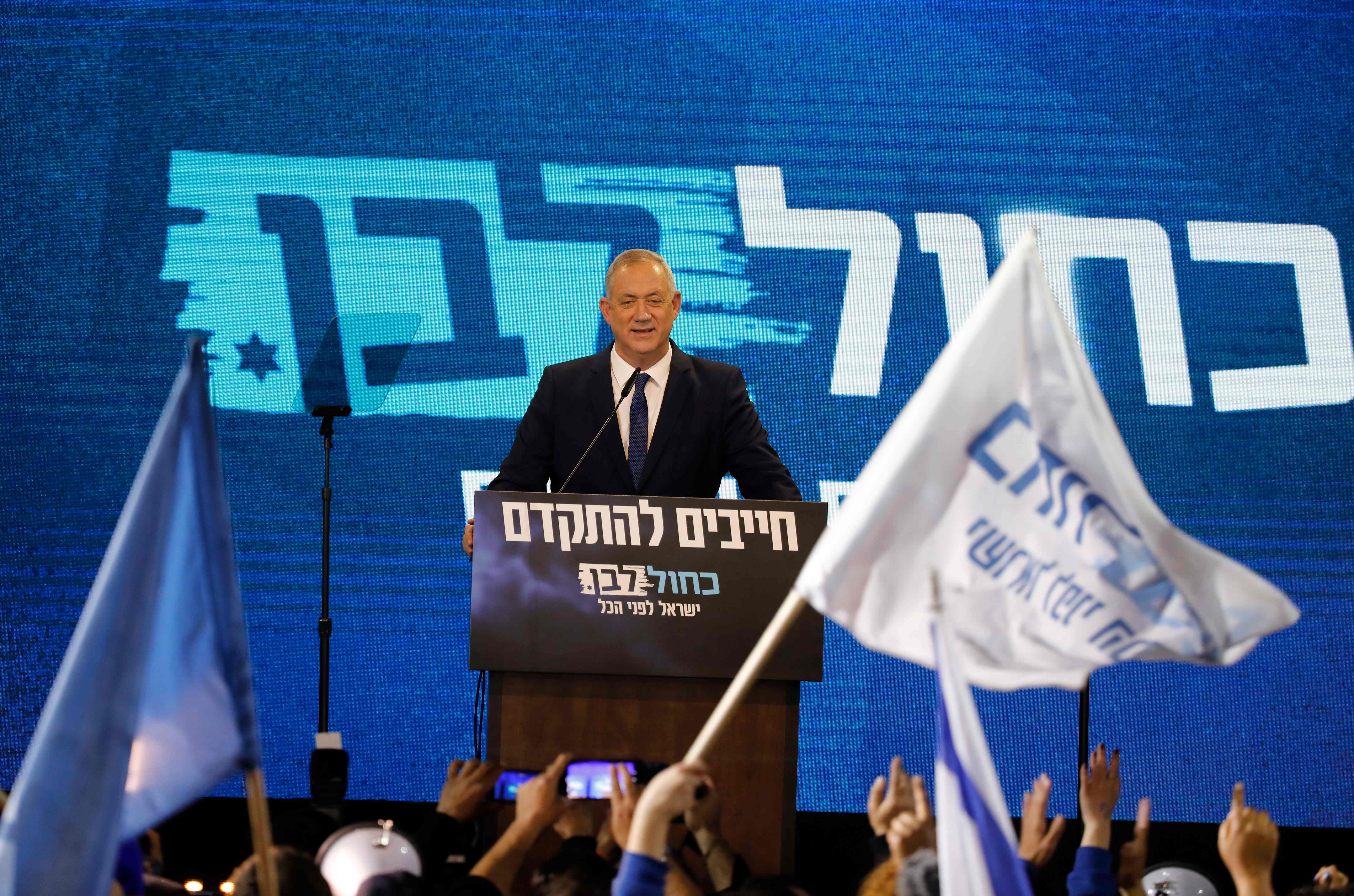 出口民调显示利库德集团领跑以色列议会选举