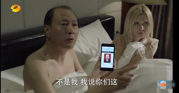 人民的名义:"外语狂魔"陈清泉被抓时,谁注意他的手在干什么?