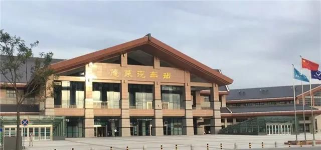 蓬莱汽车站又有新班线恢复运营啦!