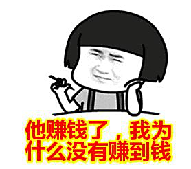 2020年天猫新玩法，可操作性极强的方式：无货源也能开店