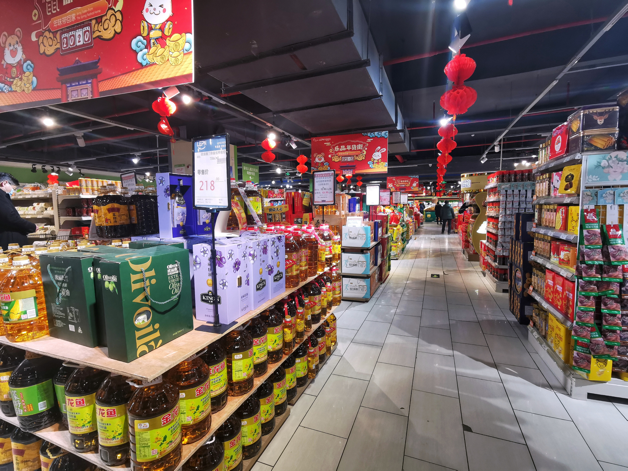 星力超市:贵州各门店货足价稳 消费者无需囤货