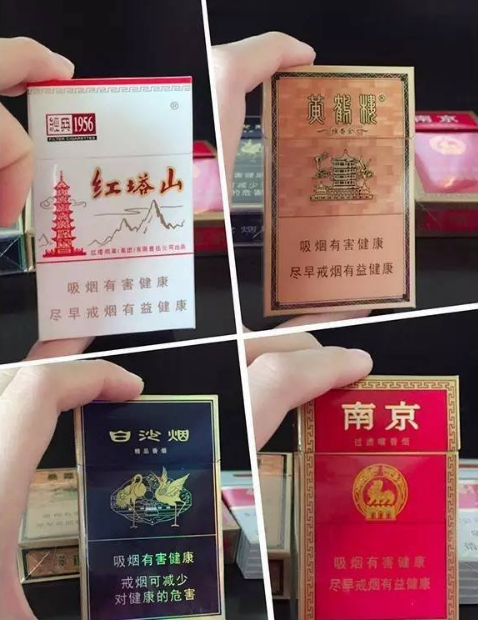 国内畅销的15元以内香烟有哪些?如何评定平民香烟的好坏