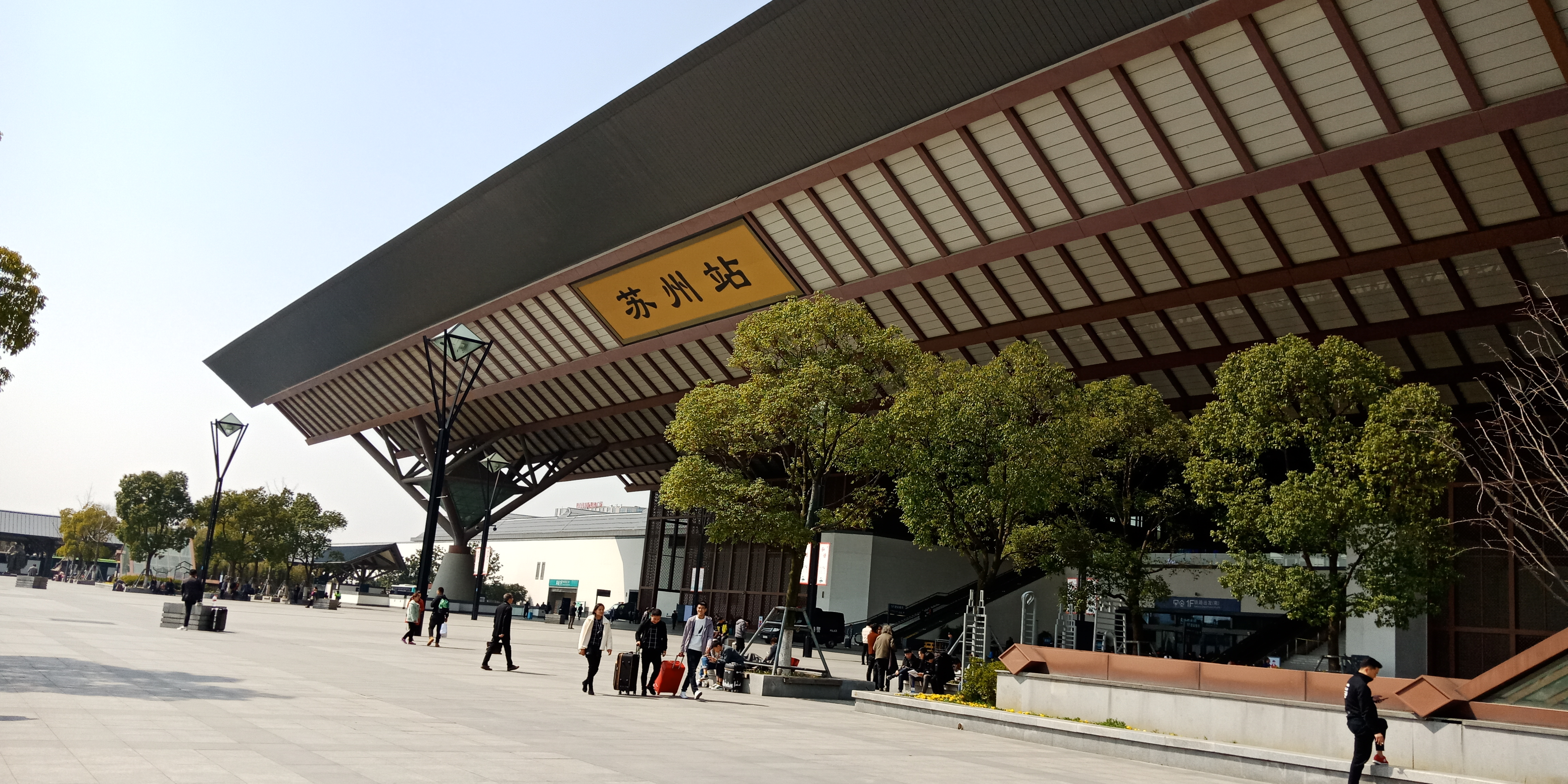苏州火车站外观图片
