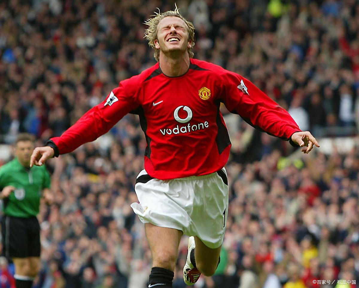 追忆曼联92班的三冠王荣光,追忆属于贝克汉姆红色的年代