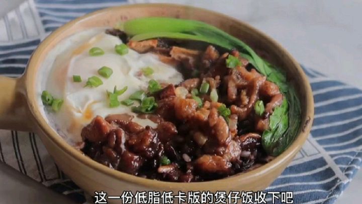 超简单又好吃的减肥餐,低脂低卡肉嫩香滑,吃好吃对又瘦又美!