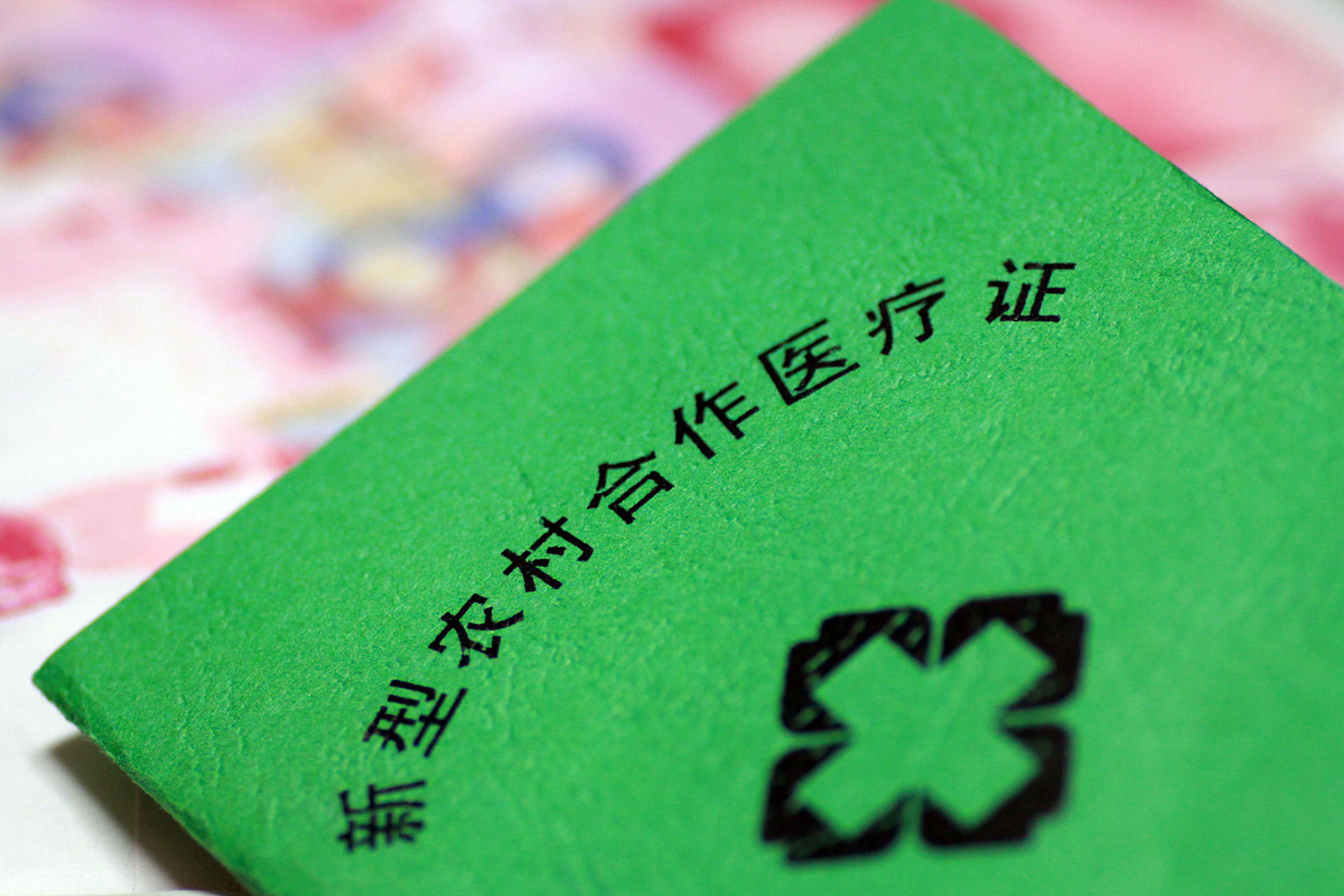 支付宝帐号哪里可以看到_怎样看支付宝账号_支付宝账号怎么看完整的