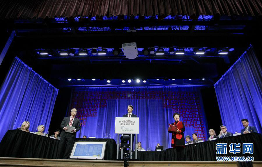 一场对华人的道歉:斗争百年,来之不易