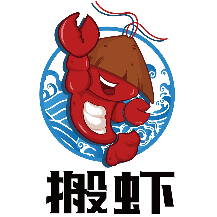 小龙虾配汉堡新吃法,一招学会,满口酸爽!