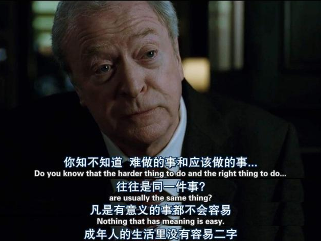 受用一生的鸡汤台词,人生在世3万天,省着点用吧