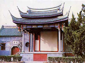 水城 田横山文化公园 水师府 月儿湾 望夫礁 蓬莱十大胜景 八仙幻宫