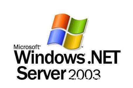 服務器系統之windowsserver2003四個版本介紹