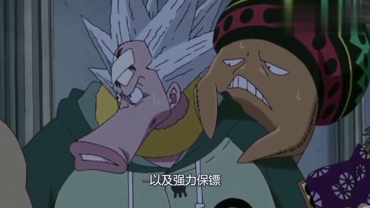 动漫壁纸:天龙人宁愿给奴隶吃恶魔果实,自己也不吃,为什么