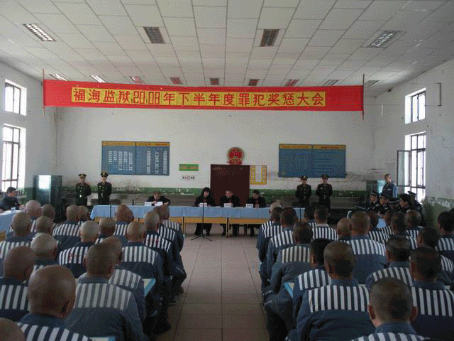 判无期徒刑后,实际服刑大概多少年?