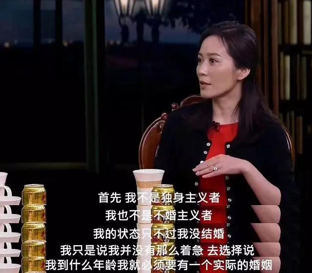 "我有车有房,不会娶剩女":这届男人的择偶观真low啊