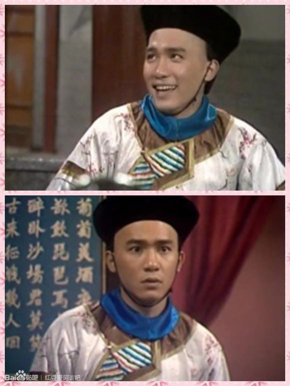 "韦小宝"汪禹版本最灵动,黄晓明版最浮夸!