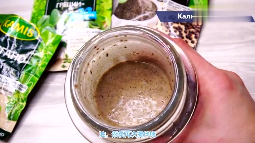 俄罗斯小姐姐教你做可以代替香肠的肉菜 据小姐姐说非常好吃